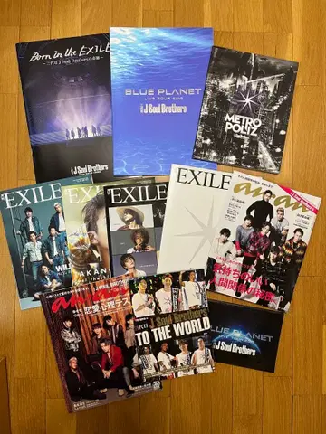 3대 JSB JSB3 잡지 팜플렛 묶음 판매