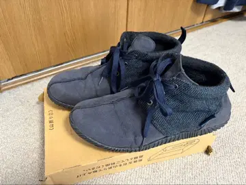 경량 남성용 네이비 스웨이드 하이컷 신발