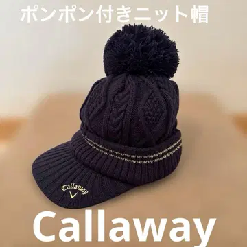 캘러웨이 네이비 니트 폼폼 포함 캡