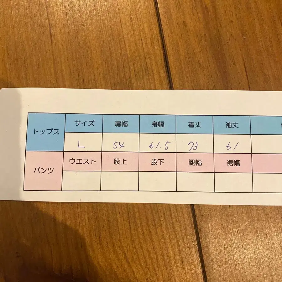 8번째 상품 이미지