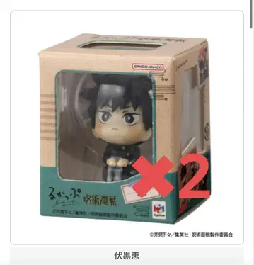 주술회전 룩업 미니어처 후시구로 메구미 2개