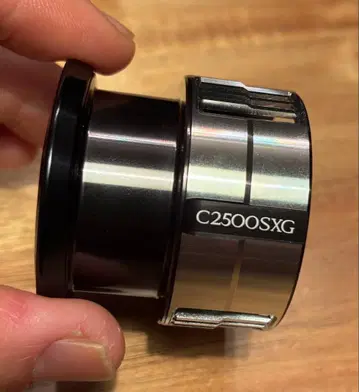 23 뱅퀴시 C2500SXG 정품 스풀