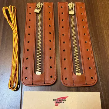 미사용 정품 레드윙 지퍼 유닛 8인치용 오로 레거시