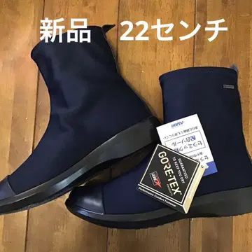 탑 드라이 GORE-TEX 네이비 부츠 22cm 새상품 박스 없음 발송