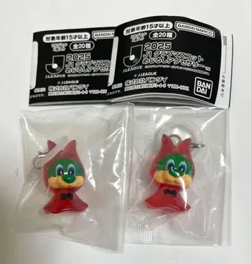 2025 J리그 마스코트 메지루시 액세서리 우라와 레즈 레디아 2개