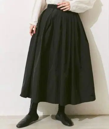 Libra Cue 턱 볼륨 롱 스커트