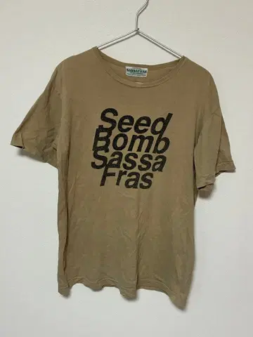 SASSAFRAS Seed Bomb 셔츠 베이지