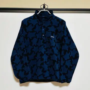 Patagonia Snap-T Fleece Zen Turtle