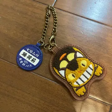 이웃집 토토로 백참 호코모코 시리즈