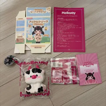 mellojoy 메로조이 스퀴즈 애니멀 멍때리는 소