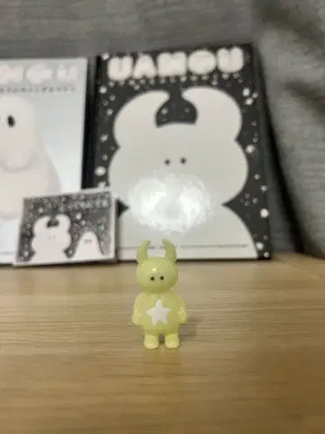 미니 스타 우아모우 (축광 화이트 별)