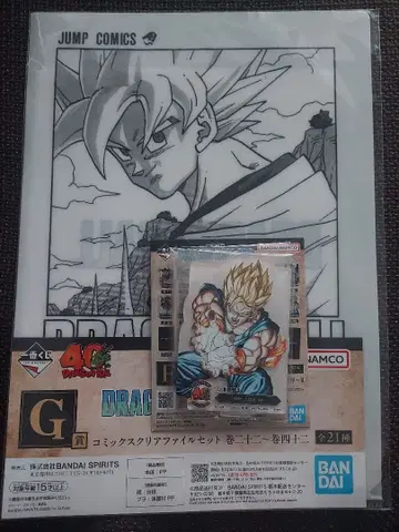 드래곤볼 제일복권 40th G상