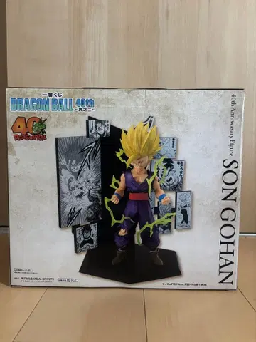 손오반 제일복권 C상