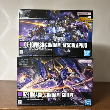 HG 건담 그리프, 건담 아스크레포스