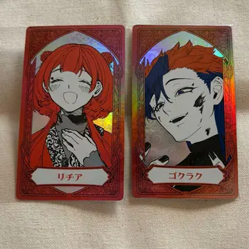 마남의 이치 점페스 오로라 아르카나 고쿠라쿠 리치아