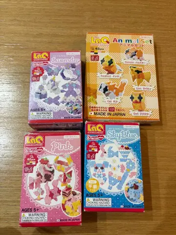 LaQ 스위트 미니 컬렉션, 애니멀 세트 4개 세트