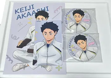 하이큐 아카아시 케이지 희로애락 캔뱃지 굿즈 세트