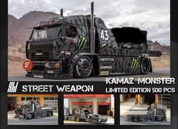 1/64 스트리트 웨폰 카마즈 트럭 몬스터