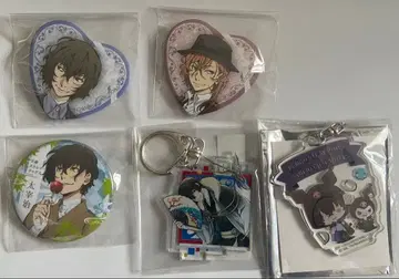 문호 스트레이독스 다자이, 나카하라 굿즈 세트