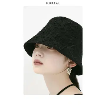 murral thawing embroidery hat (black)