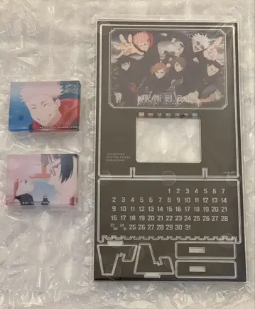 애니메이션 주술회전전