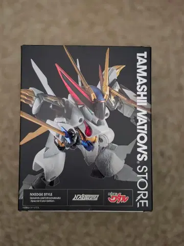 NXEDGE STYLE 류왕환 Special Color Edition