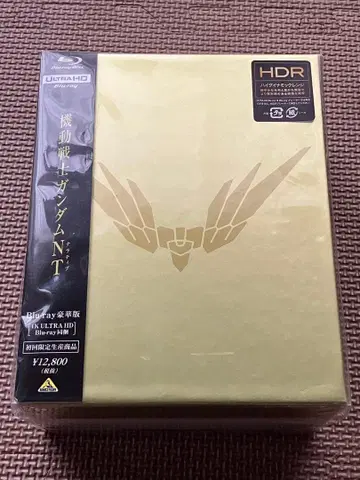 기동전사 건담 NT Blu-ray 럭셔리판 (4K ULTRA HD 동봉)