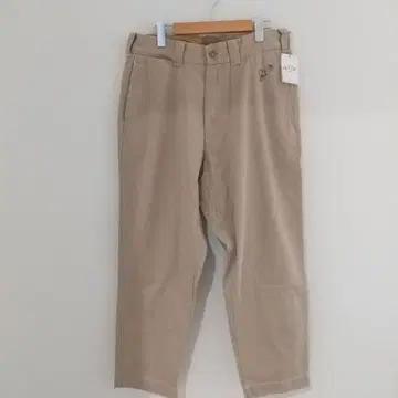 45R 알로하 치노