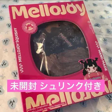 Mellojoy 메로조이 팔미에 초코 미개봉 슈링크 포함