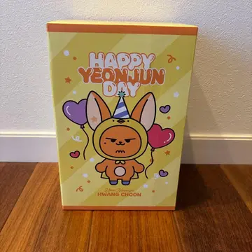 [ 미개봉 새상품 ] TXT 팬춘 영준 생일 벌스데이 세트