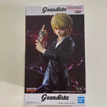 HUNTER x HUNTER Grandista 크라피카 피규어