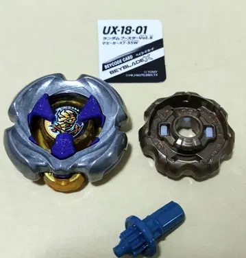 블레이드 중량 37.71g 마미 카스 7-55W (베이 코드 없음)