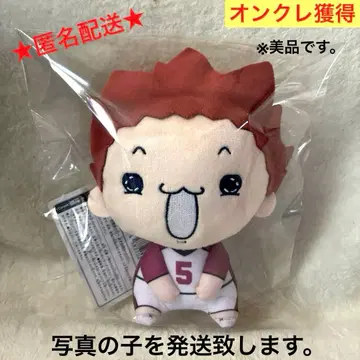 [온클 획득] 하이큐!! 모찌피코 봉제 인형 텐도 사토리