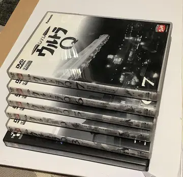 울트라 Q DVD 시리즈 3-7과 괴기대작전 2