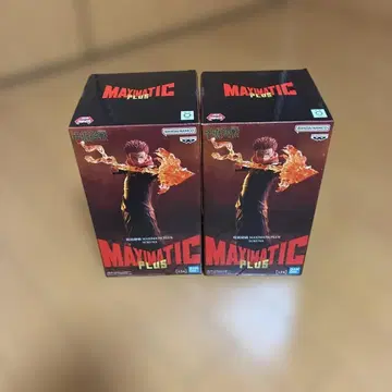 반다이남코 MAXIMATIC PLUS