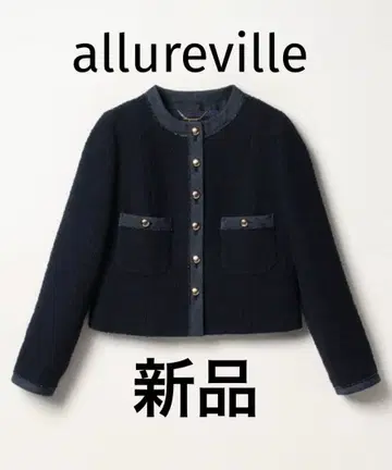 [새상품] allureville 노카라 스퀘어 트위드 크루 자켓