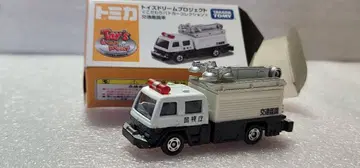 [무료배송] 미사용! 즉시 발송! 교통 감식 순찰차 경시청 [토미카]