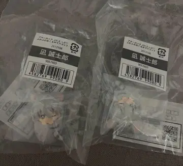 블루 록 오쿠루미 마스코트 나기 세이시로