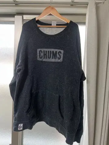 CHUMS 다크 그레이 맨투맨 트레이닝복