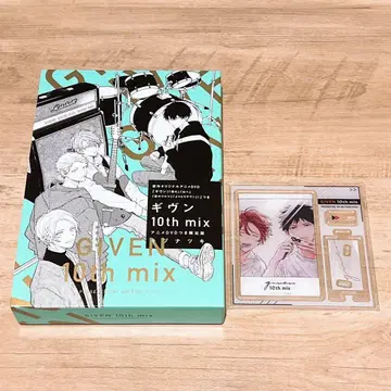 기븐 10th mix 애니메이션 DVD 포함 한정판