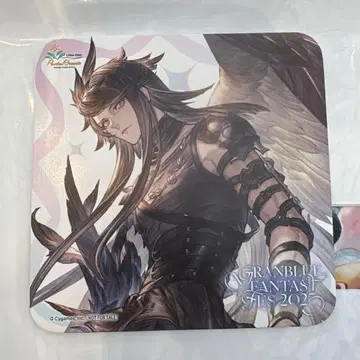 그랑블루 판타지 페스티벌 후드 혜택 코스터 사리엘