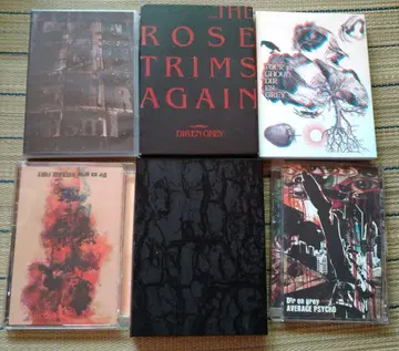 DIR EN GREY DVD 컬렉션