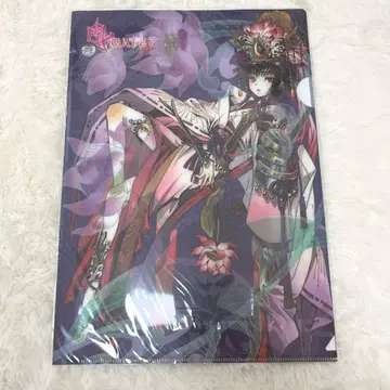 GATE7 클리어 파일 CLAMP