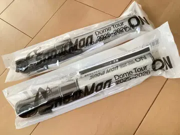 SnowMan Dome Tour 2025-2026 ON 응원봉