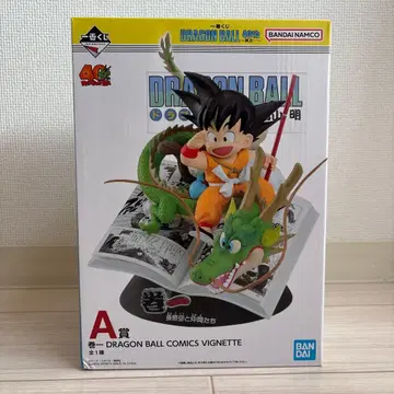 제일복권 드래곤볼 40th A상 미개봉 새상품