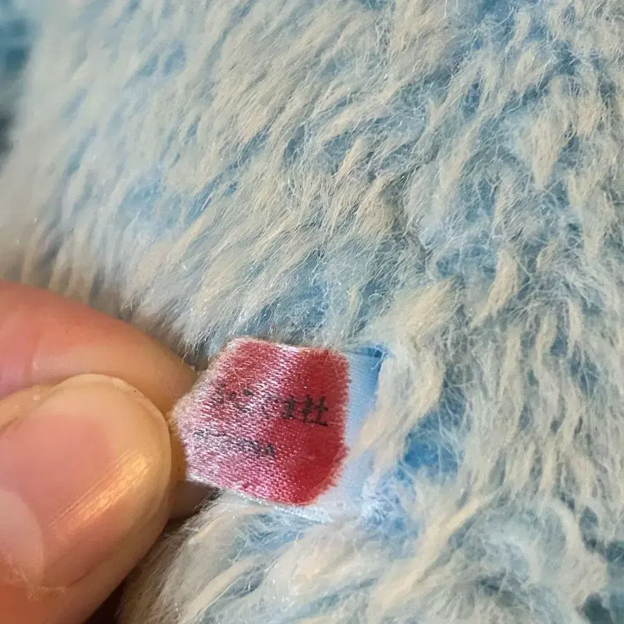 7번째 상품 이미지