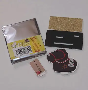 홋코 타루마에 netkeiba 말띠 해 입상풍 아크릴 스탠드