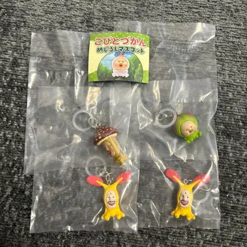 코비토즈칸 메지루시 마스코트 세트