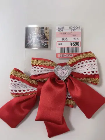 큥큥 해봐 신기루 아무 시마무라 콜라보 리본 클립