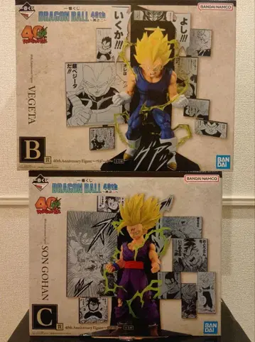 제일복권 드래곤볼 40th 그 두 번째 피규어 B상 C상